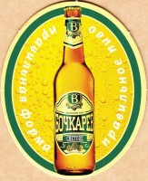 Бочкарев