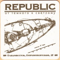 Верхнепортовая 2 ТК