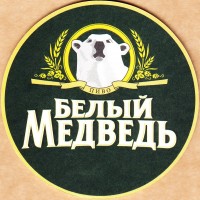 Белый мелведь