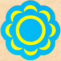 Баварское