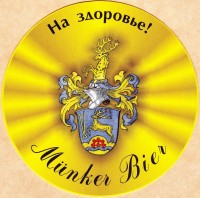 Munker
