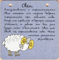 НГ 2015