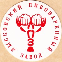 Светлое