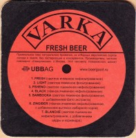 Varka 1