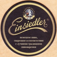 Einsiedler