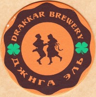 Drakkar