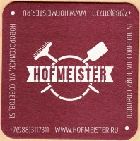 HOFMEISTER