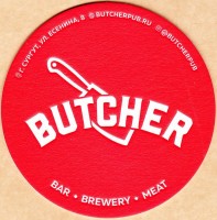 BUTCHER