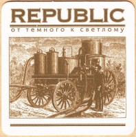 Republic Без адреса