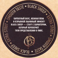 Black Sheep 1