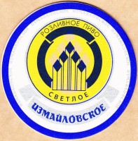 Измайловское