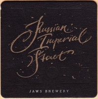 Russian Imperial Stout