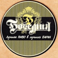 Богемия