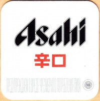 Asahi