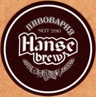 Hanse Bier
