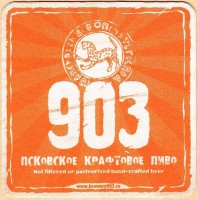 903 -1