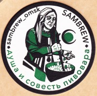 SAMBREW