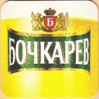 Бочкарев