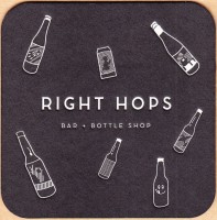 New Riga's Brewery 1