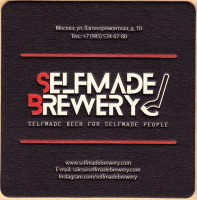 Selfmade  2-2 1