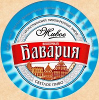 Бавария