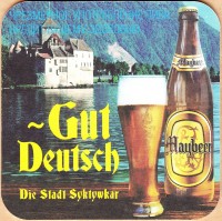 Maybeer 1