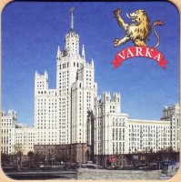 Varka