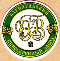Барнаульское