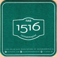 1516