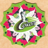 Сокол