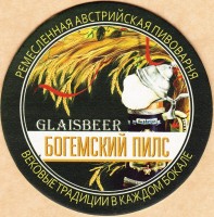Glaisbeer