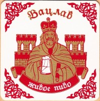 Вацлав