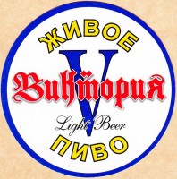 Виктория