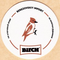 Birch