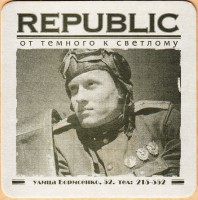 Борисенко 2-2
