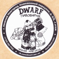 Dwarf