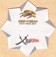 KIRIN ICHIBAN