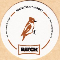 Birch