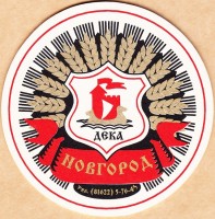 Дека