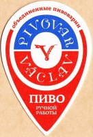 Светлое