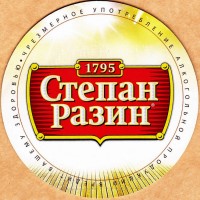 Светлое