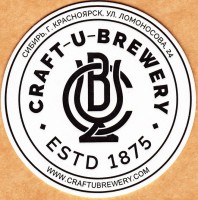 Светлое