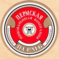 Рифей