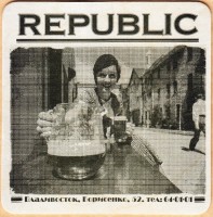 Борисенко 4