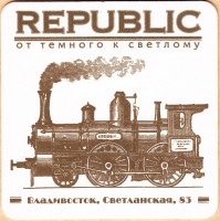 Светланская 2
