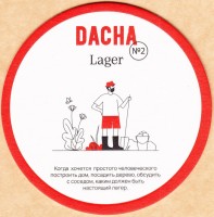 DACHA
