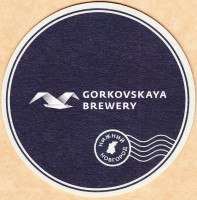 Светлое Беларусь