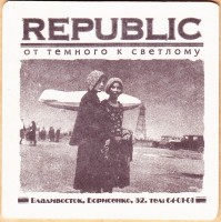 Борисенко 6