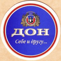 Дон