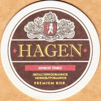 Hagen